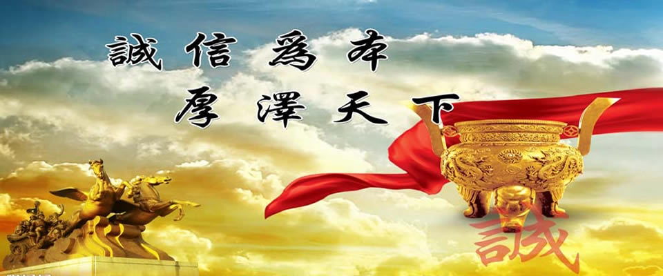 交叉帶分揀系統的應用
